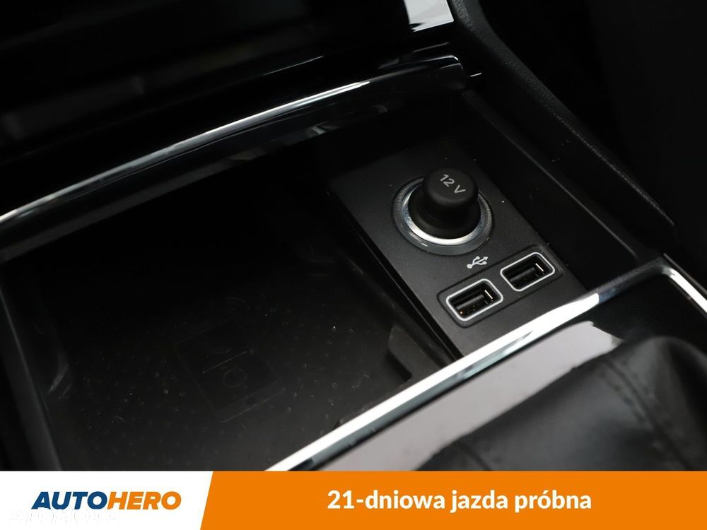 Skoda Kodiaq - 28