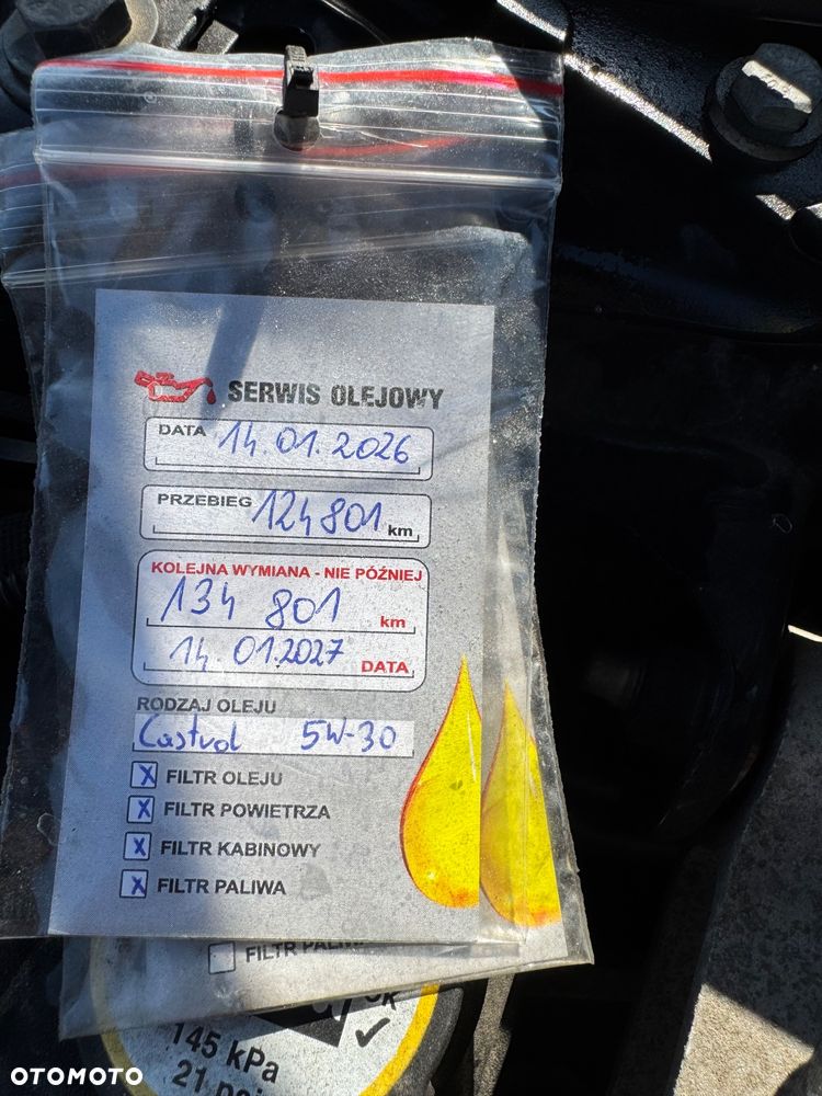 Land Rover Range Rover Evoque - 13