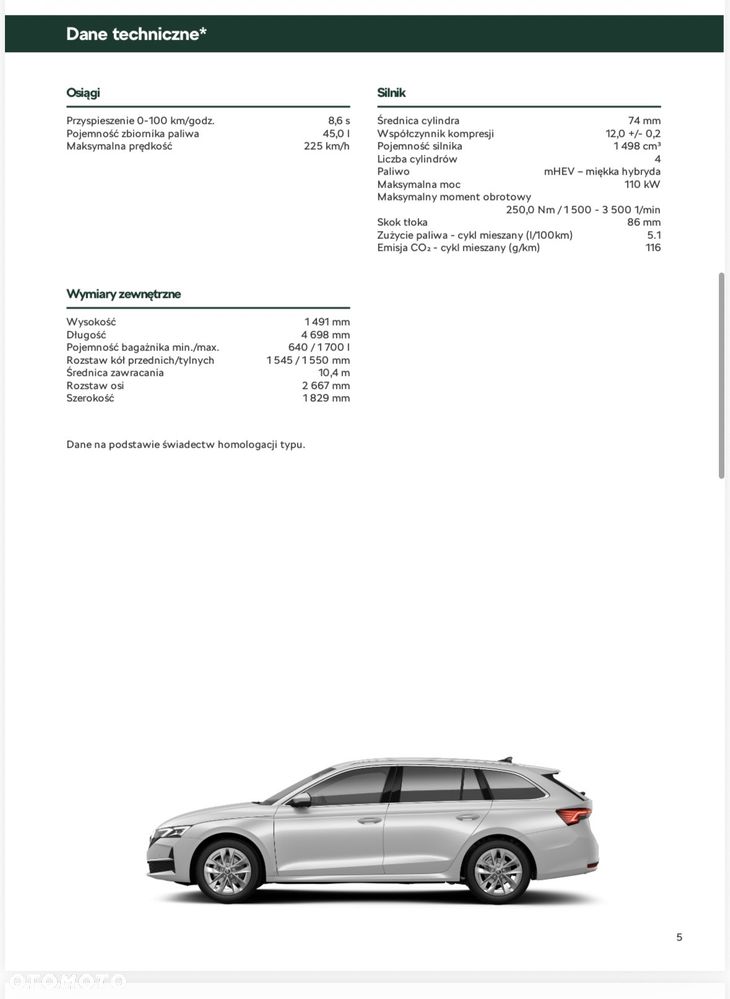 Skoda Octavia - 19