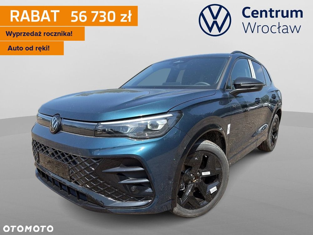 Volkswagen Tiguan - 1