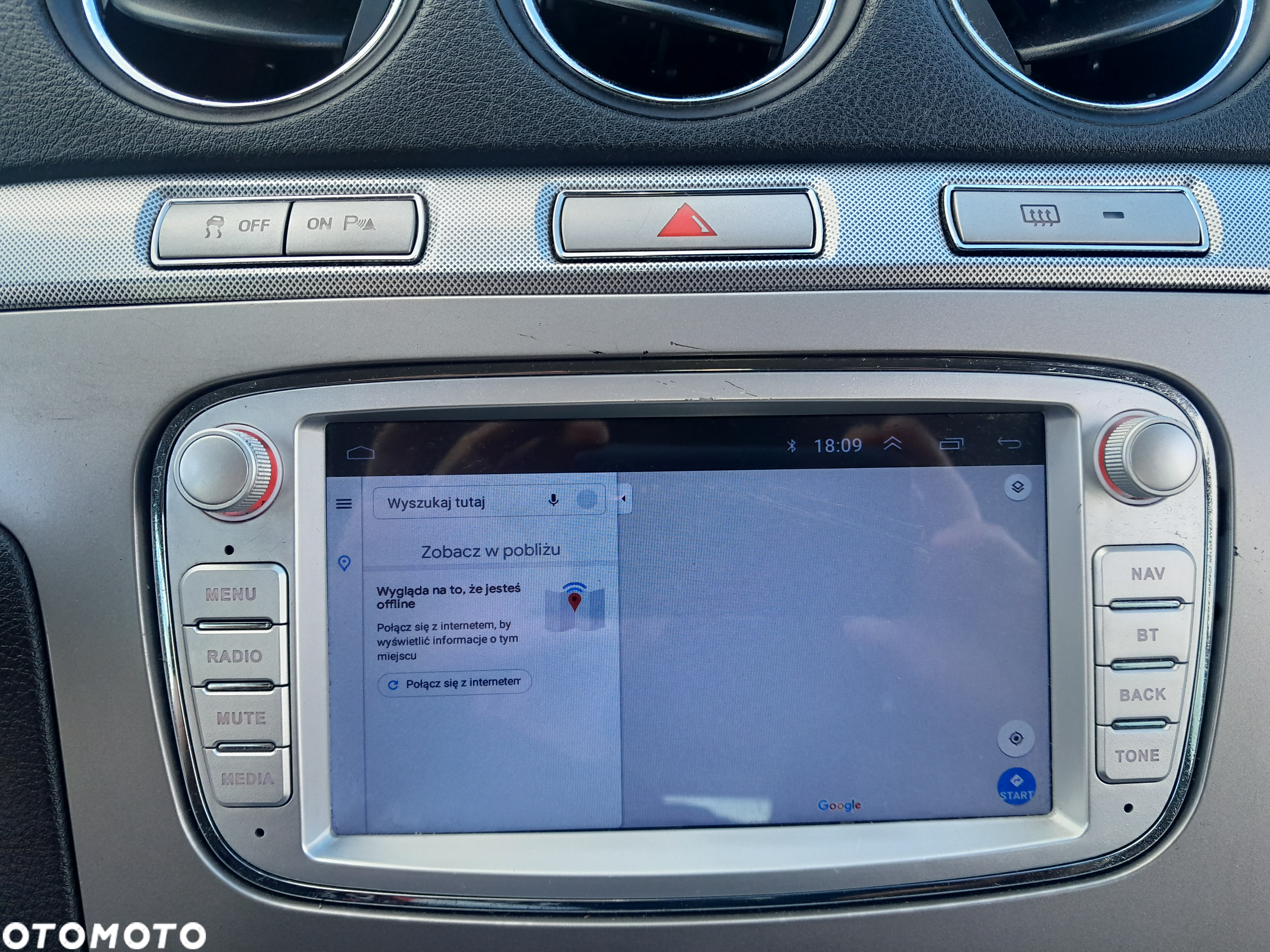 Ford S-Max - 27
