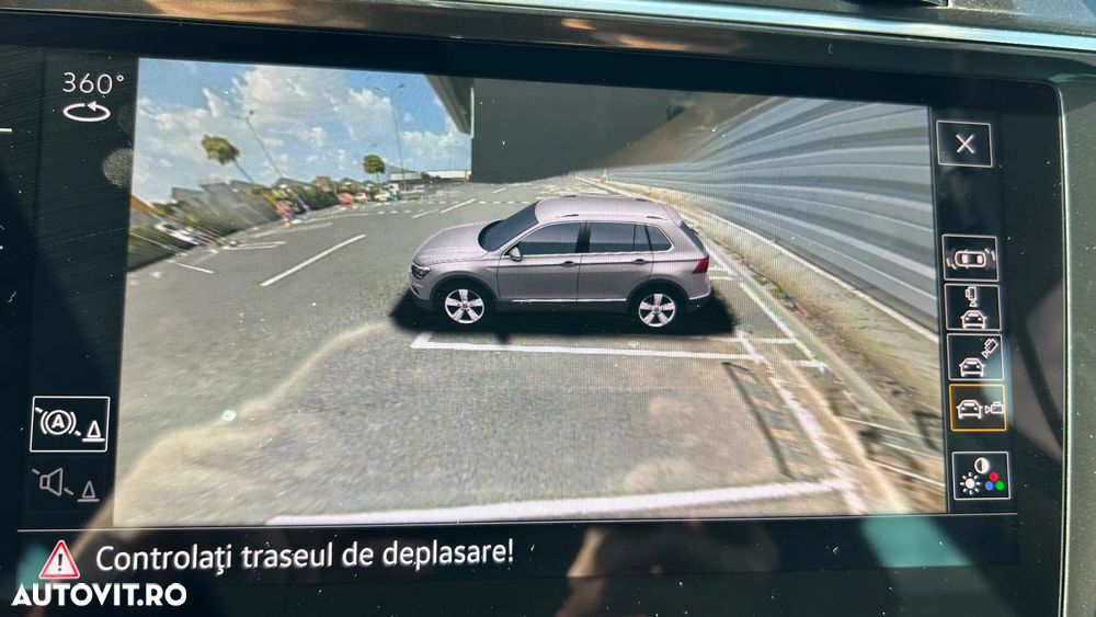 Volkswagen Tiguan - 15