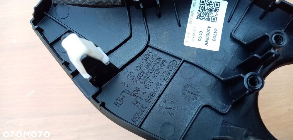 KIA CEED II PRZĘŁĄCZNIK REGULACJI LUSTEREK EU - 6