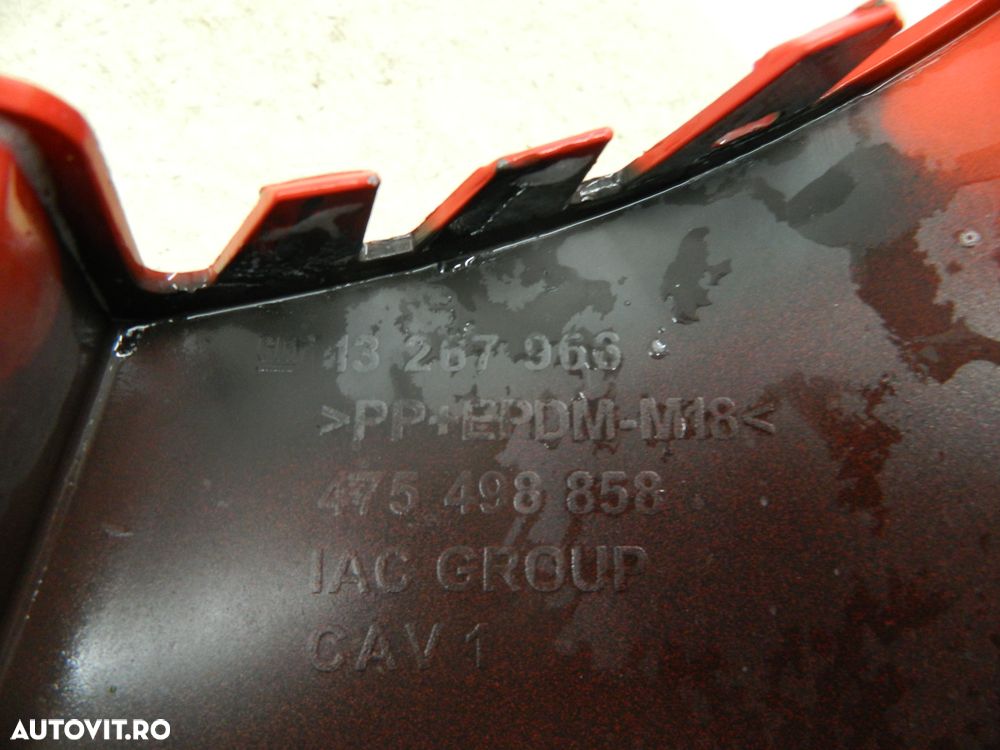 Bara spate Opel Meriva B, 2010, 2011, 2012, 2013, 2014, 2015, 13267966 - 2