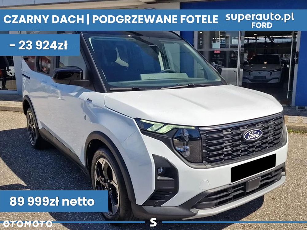 Ford Tourneo Courier - 1