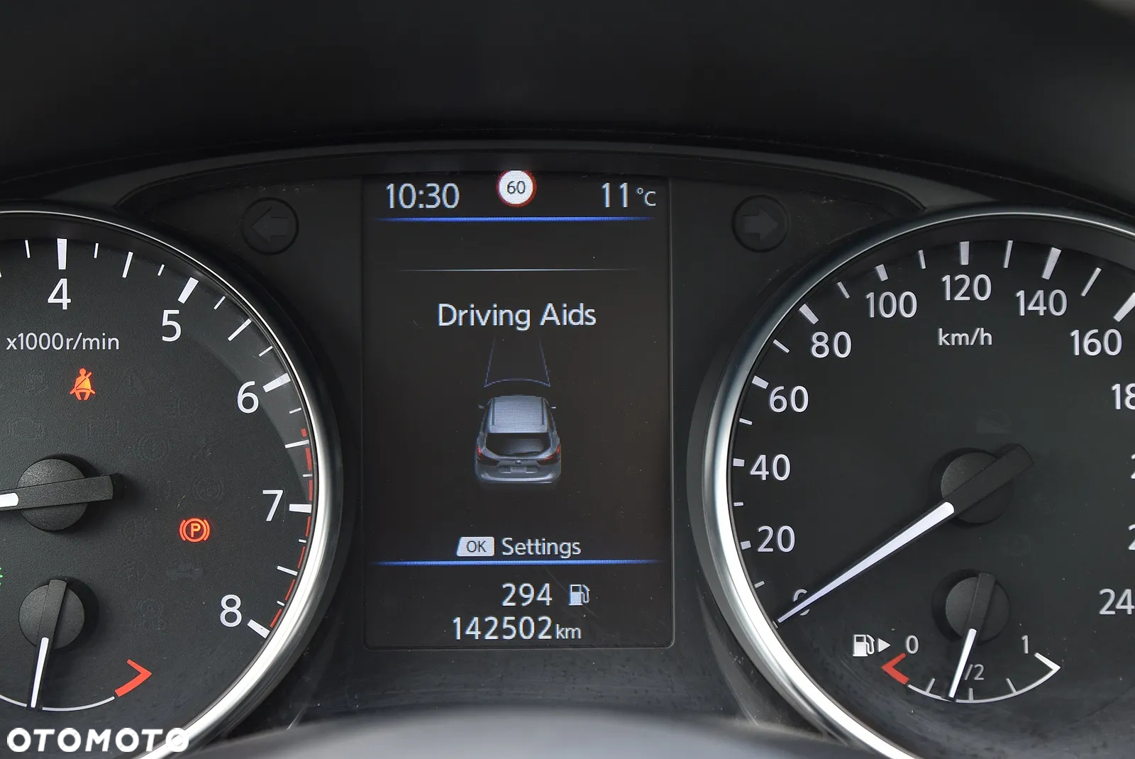 Nissan Qashqai - 29