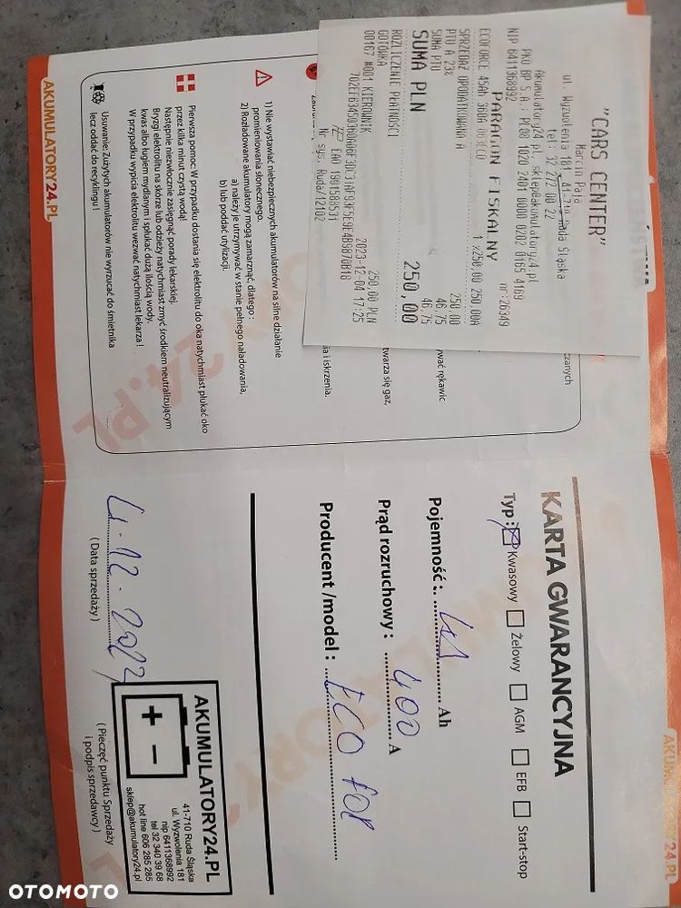 Renault Clio 1.2 16V Authentique - 23