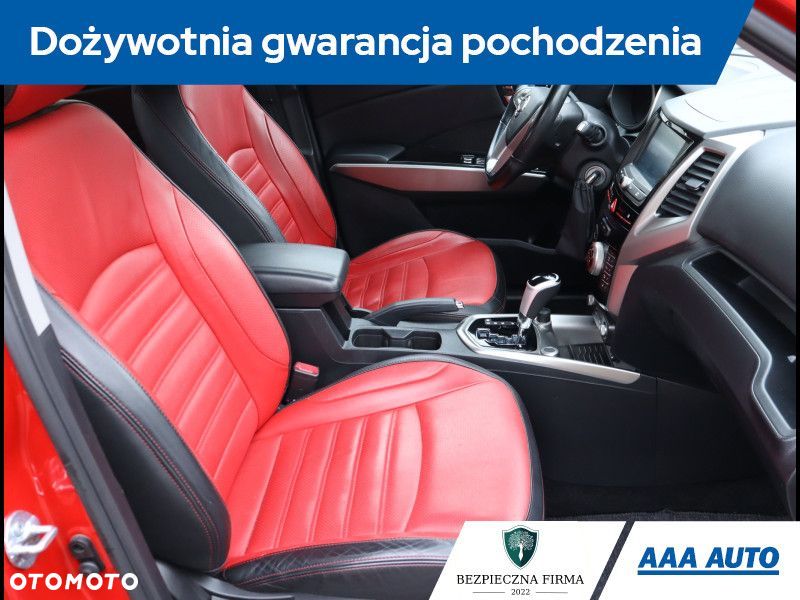 SsangYong/KGM Tivoli - 10