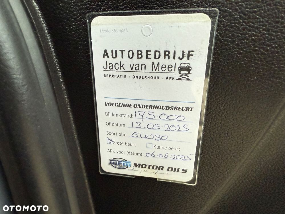 Opel Meriva 1.4 Innovation - 23