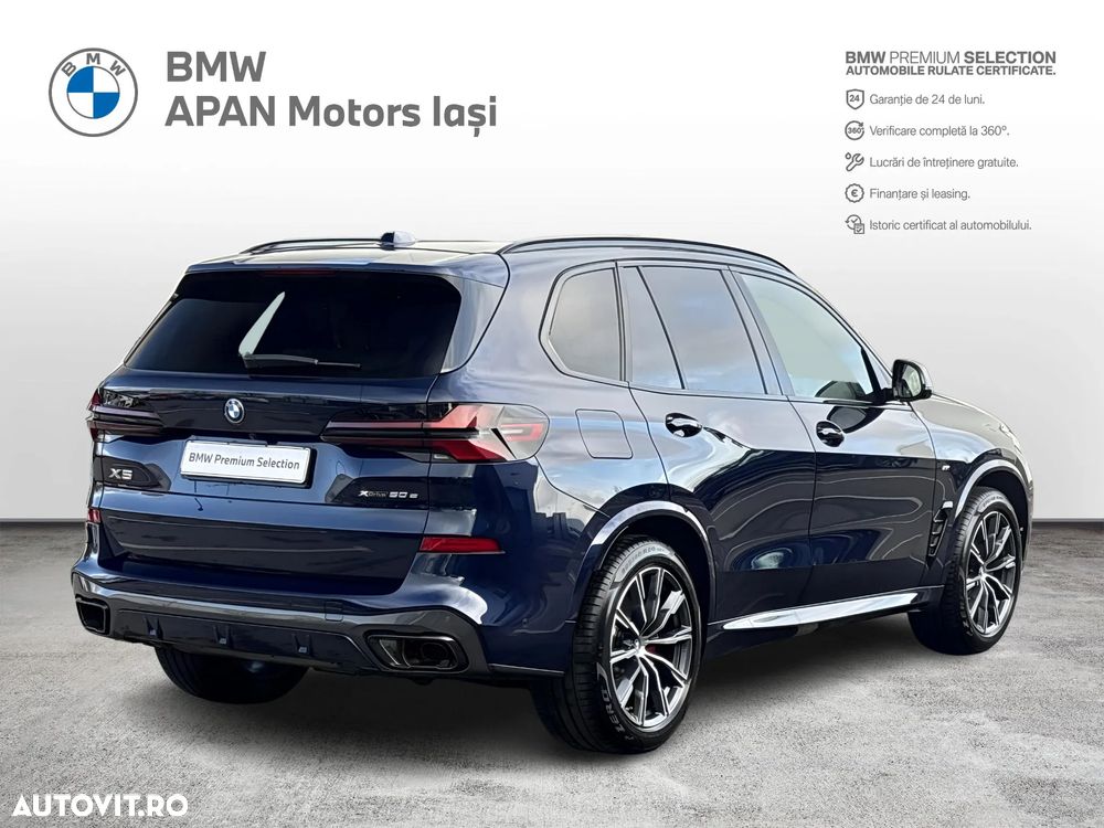 BMW X5 - 8