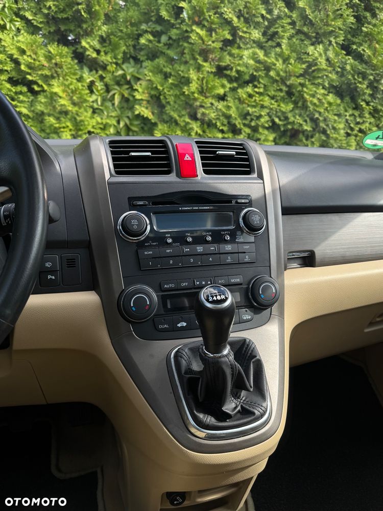 Honda CR-V 2.0i-VTEC Executive 50 Jahre Edition - 32