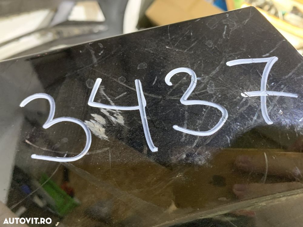 Bara fata VW Polo, 2017, 2018, 2019, 2020, 2021, cod origine OE 2G0807221. - 23