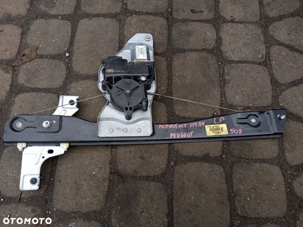 PODNOŚNIK SZYBY PEUGEOT 508 LEWY PRZEDNI Z SILNIKIEM - 1