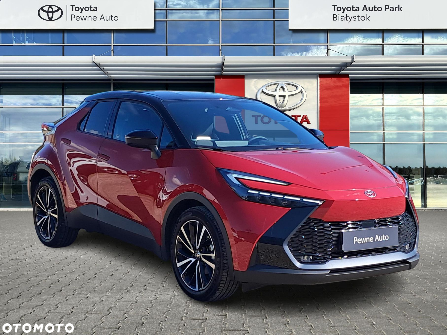 Toyota C-HR - 7
