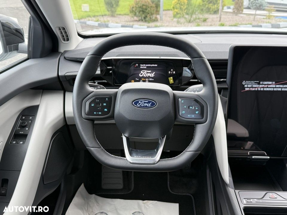 Ford Explorer - 28