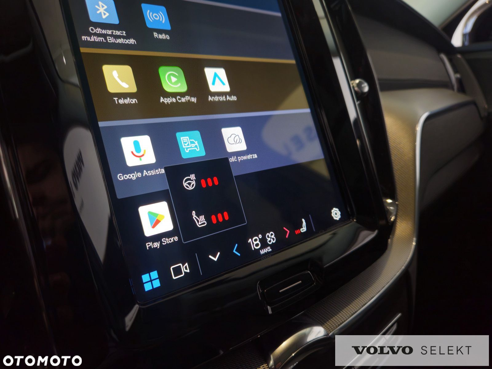 Volvo XC 60 - 23