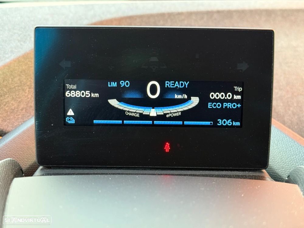 BMW i3 (120 Ah) - 7