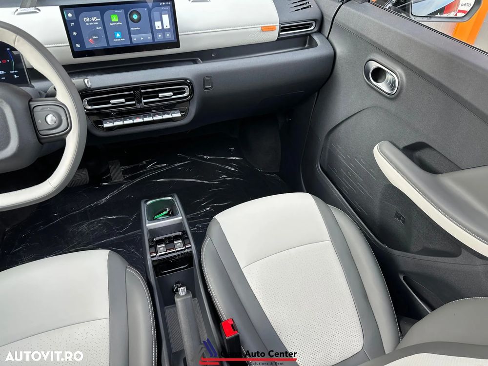 LINKTOUR Alumi Plus - 9