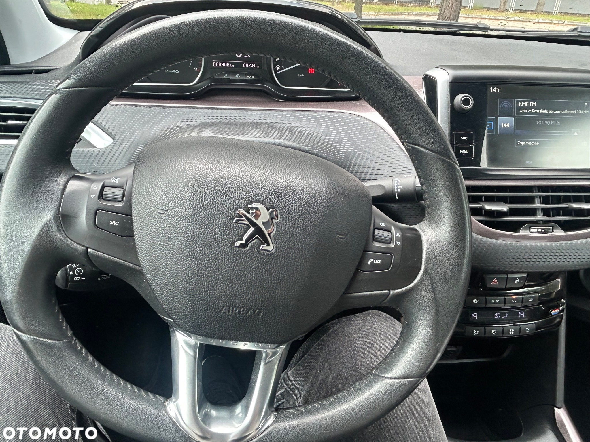 Peugeot 2008 1.6 VTi Allure - 24