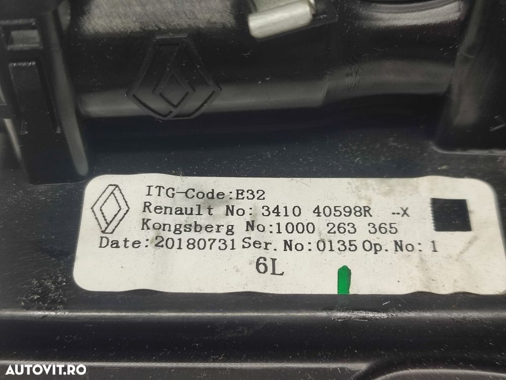 Timonerie cutie automata 1000183691 Renault Zoe 1 [2012 - 2020] 5AQ60 - 5