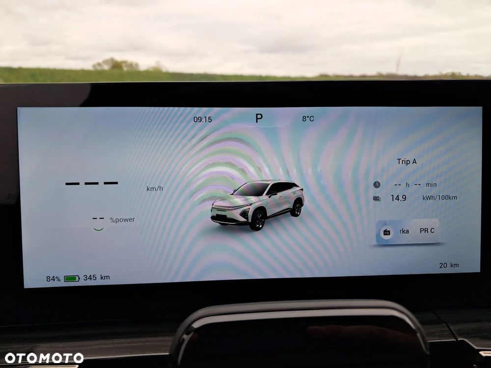 Omoda E5 63.2kWh Premium - 11