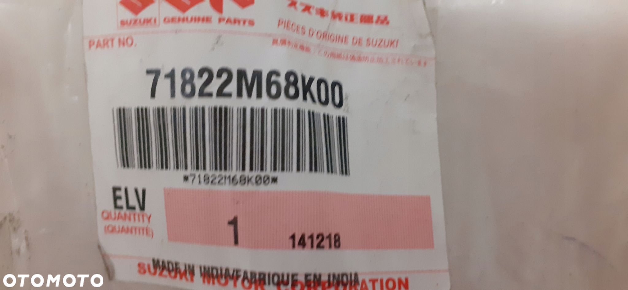 SUZUKI ALTO 09-14 ŚLIZG ZDERZAKA TYŁ LEWY - 3