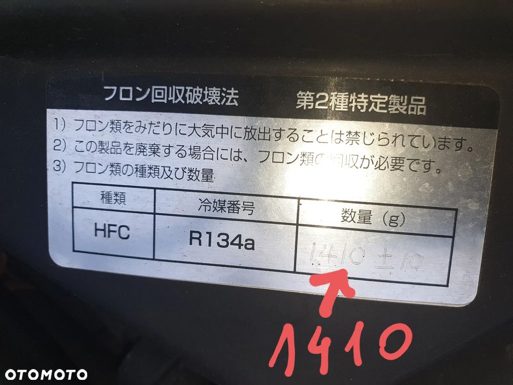 Chevrolet Astro - 37