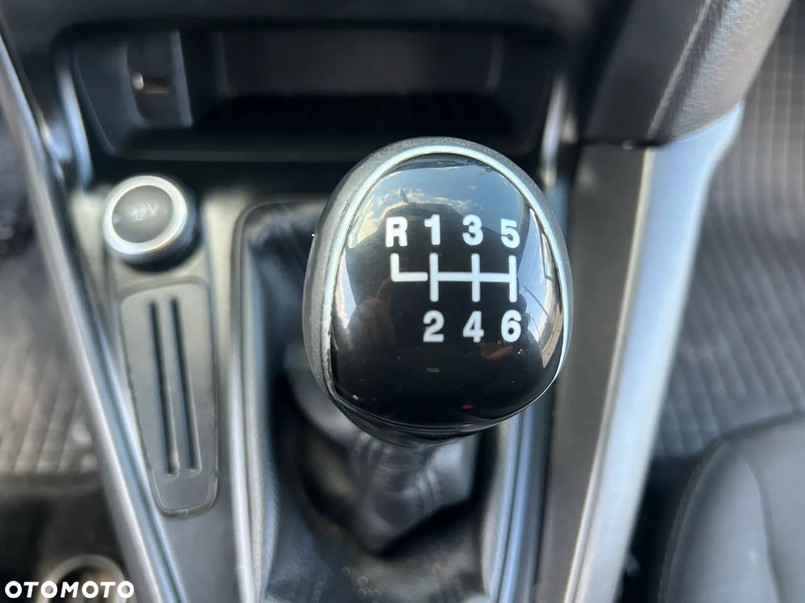 Ford Focus 1.5 TDCi Trend - 24