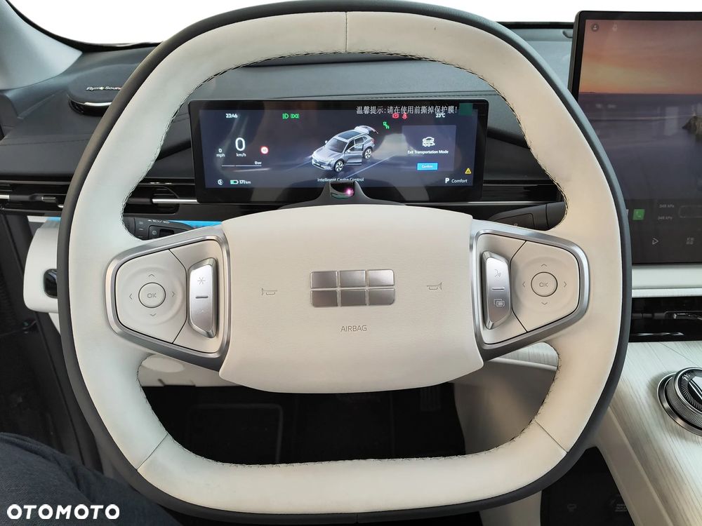 Geely EX5 - 16
