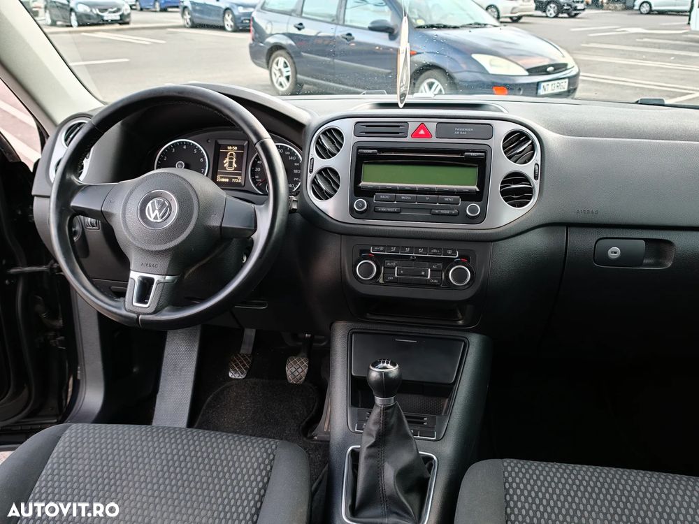 Volkswagen Tiguan - 7