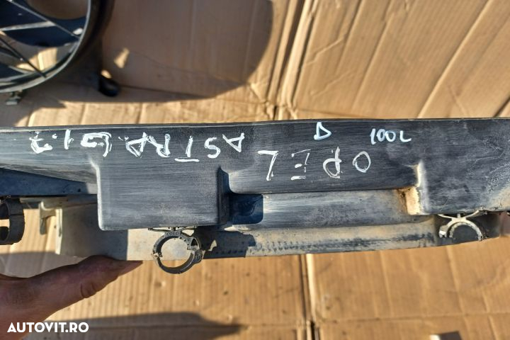 Electroventilator racire motor / AC 1.7  0130303886 0130303246 GM9057 - 2