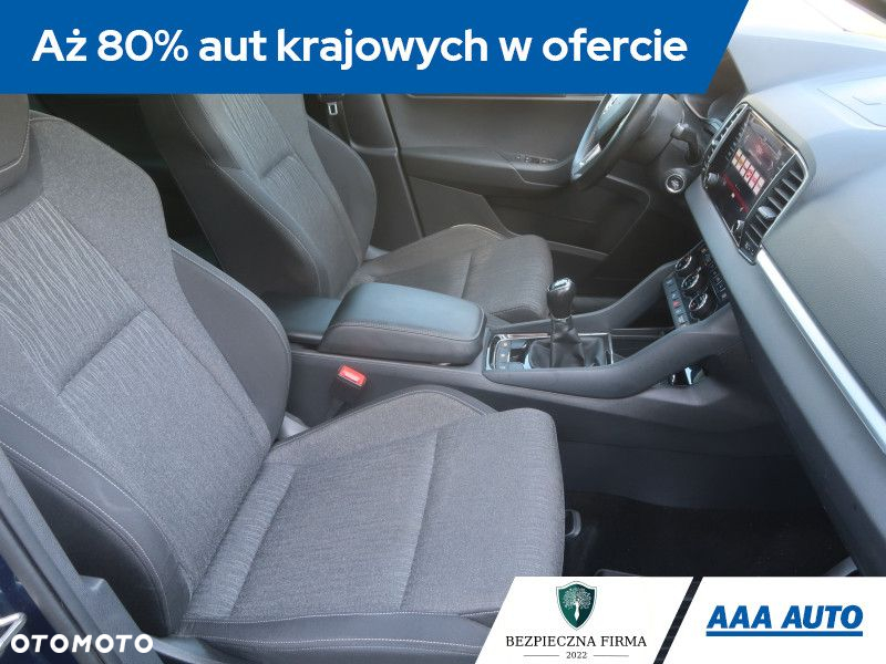 Skoda Karoq - 10