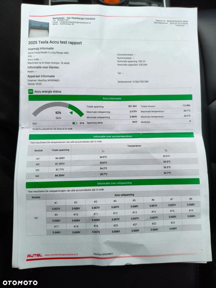 Tesla Model 3 Long Range AWD - 21