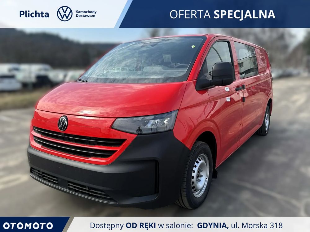 Volkswagen Transporter T7 - 1