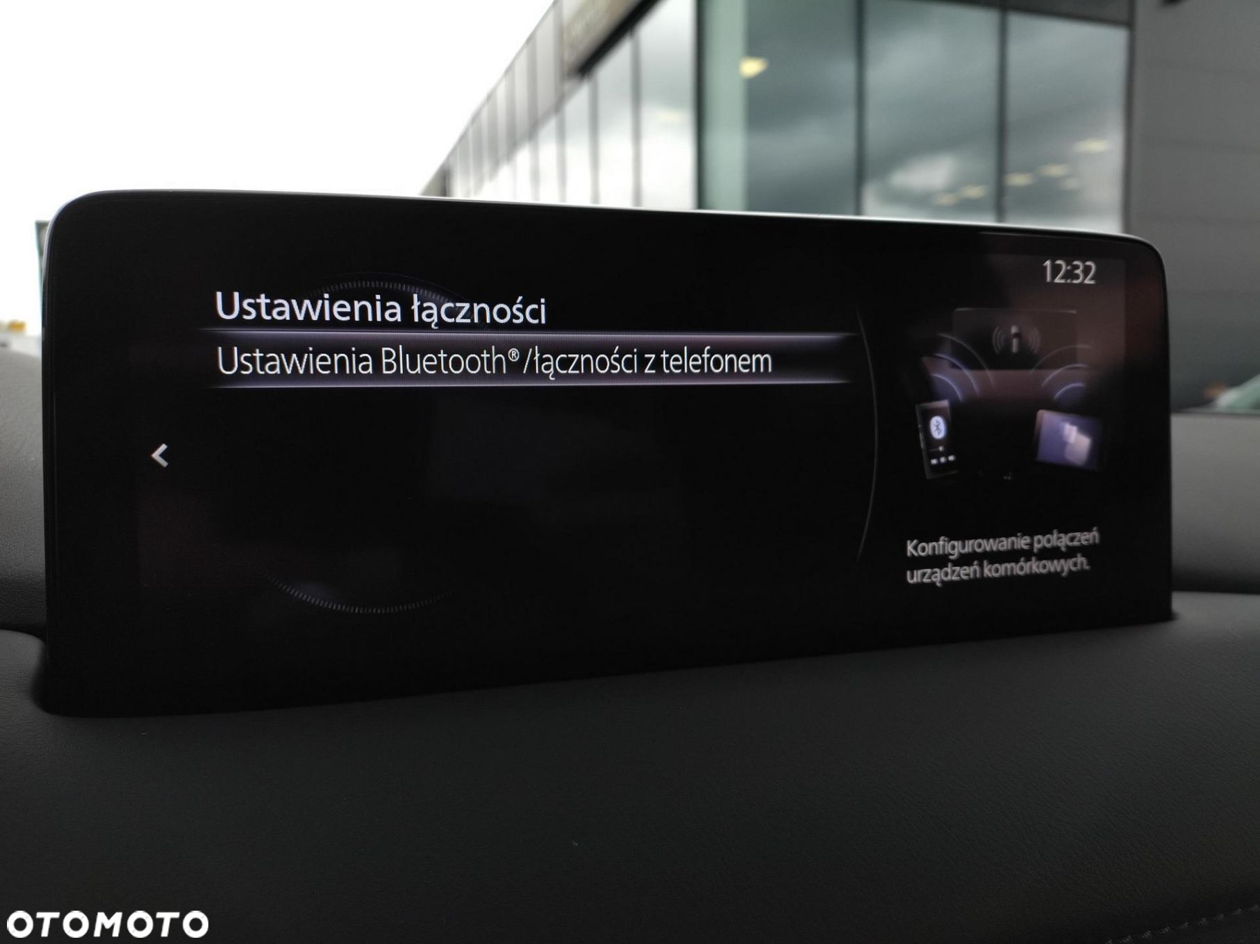 Mazda CX-5 2.0 Exclusive-Line 2WD - 19