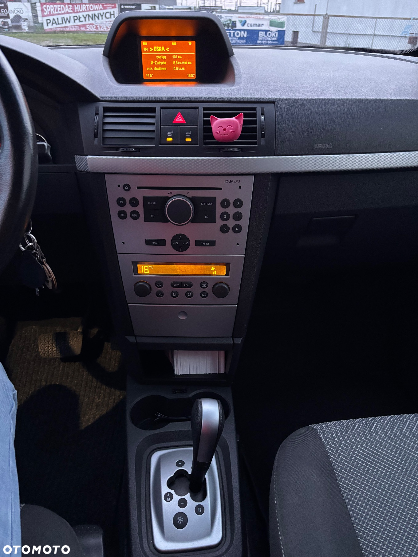 Opel Meriva 1.6 Enjoy MTA - 10