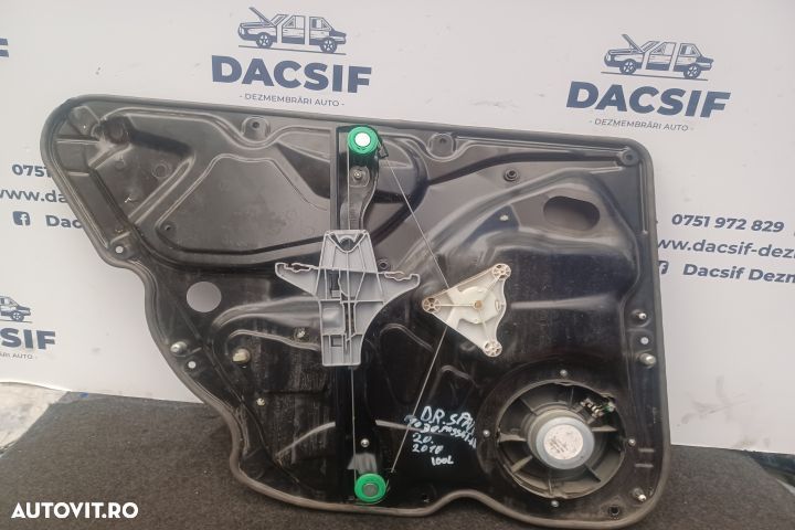 Macara geam spate dreapta electrica 3C4839756H 3C4839756H Volkswagen - 3