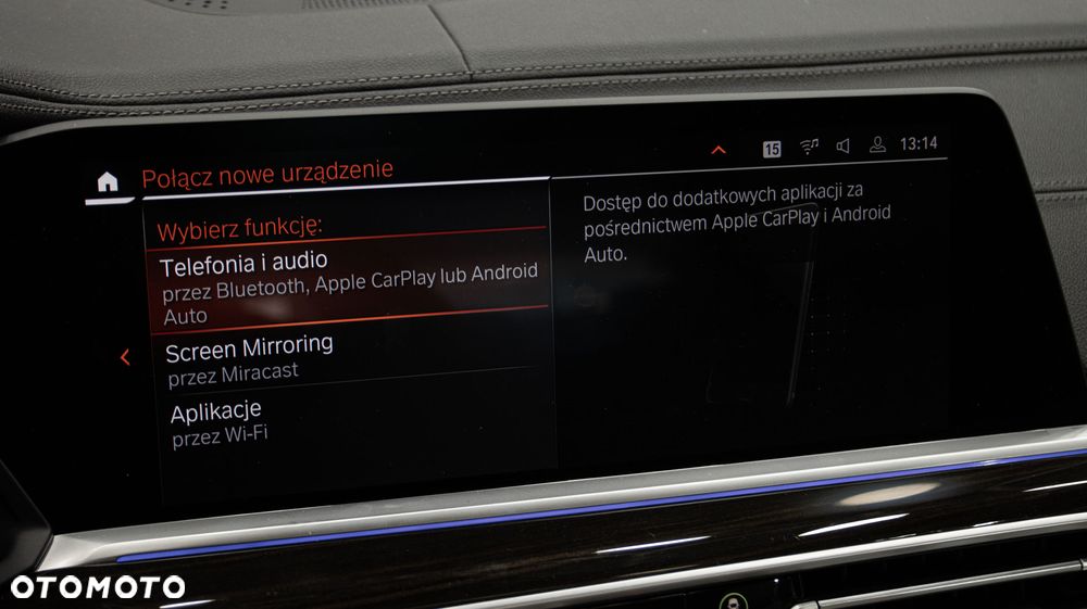 BMW X5 xDrive30d mHEV - 30