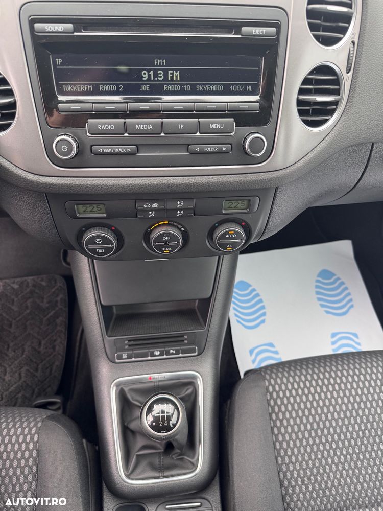 Volkswagen Tiguan - 14