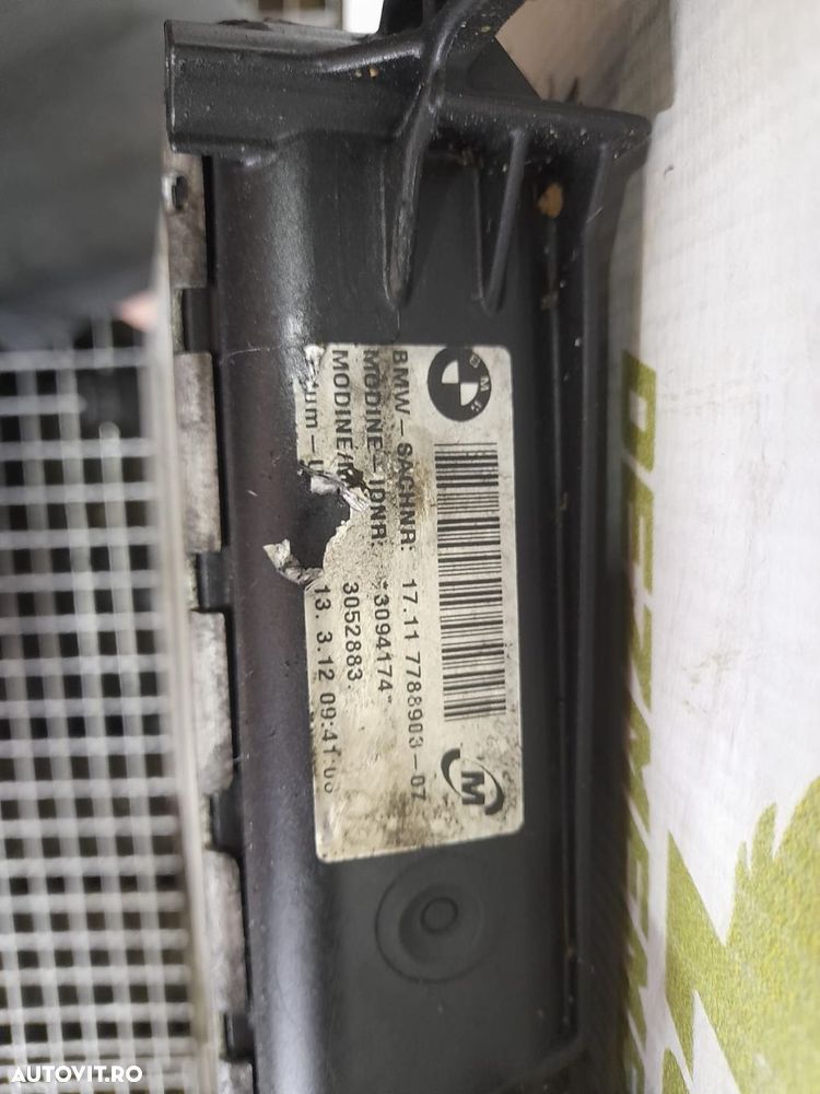 Radiator apa 778890307  2.0 D N47D20C BMW X1 E84 [facelift] [2012 - 2 - 3