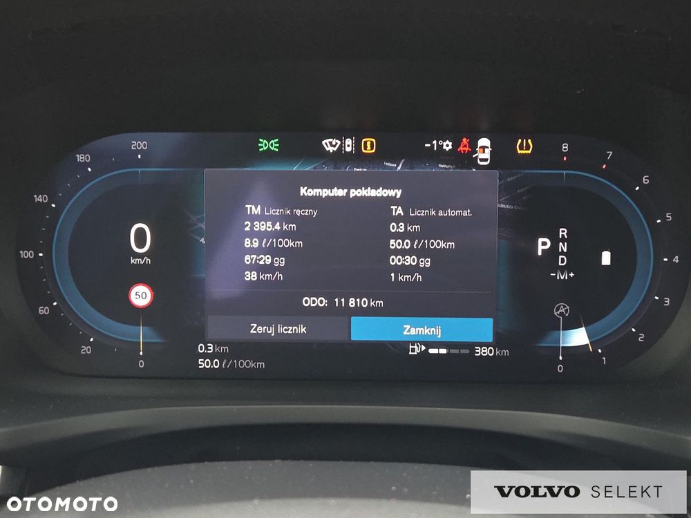 Volvo V60 B4 B Plus Dark - 15