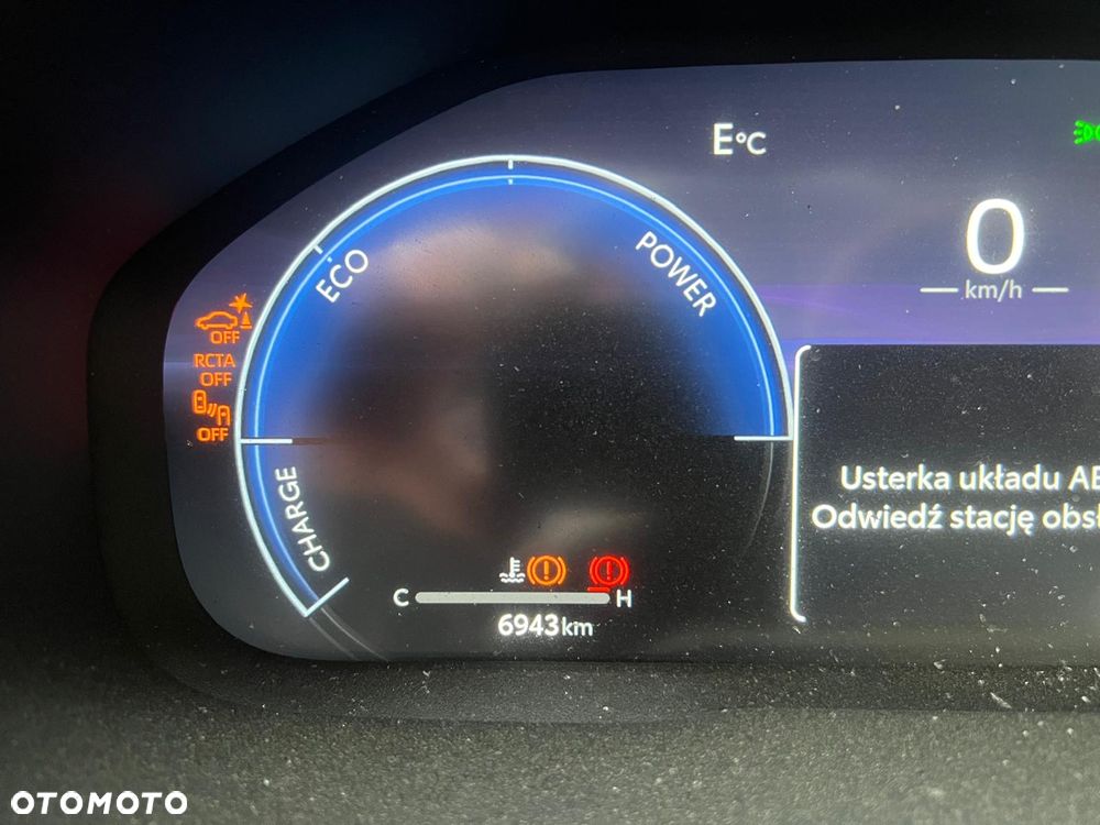 Toyota RAV4 2.5 Hybrid Dynamic Force Executive 4x2 e-CVT - 27