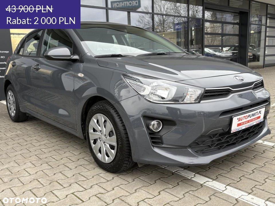 Kia Rio - 12