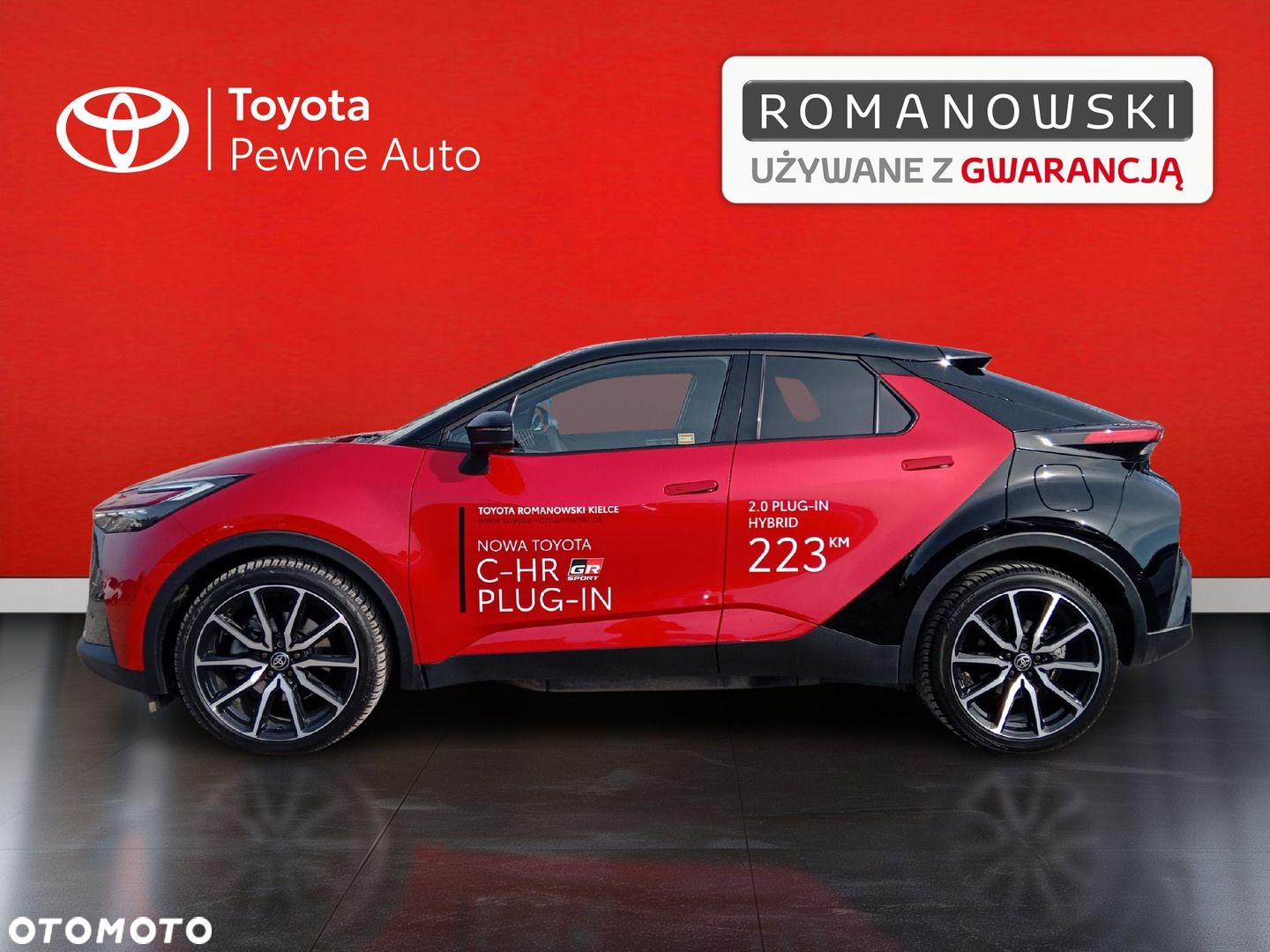 Toyota C-HR - 21