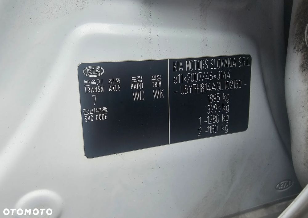 Kia Sportage 1.6 GDI Black Edition 2WD - 20