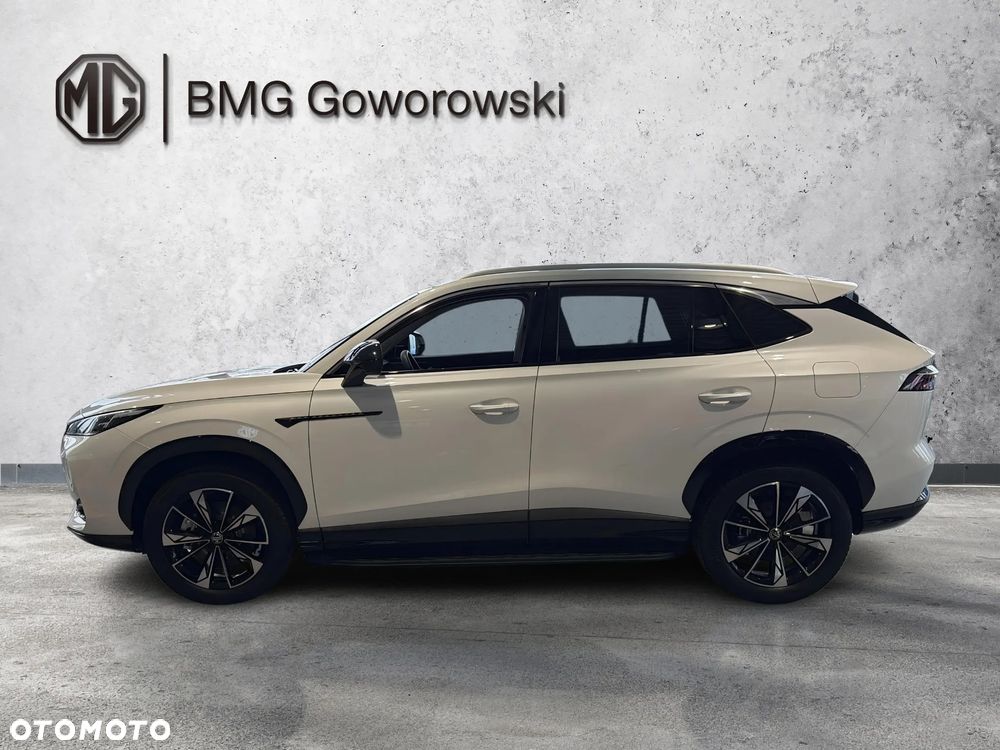 MG HS PHEV - 7