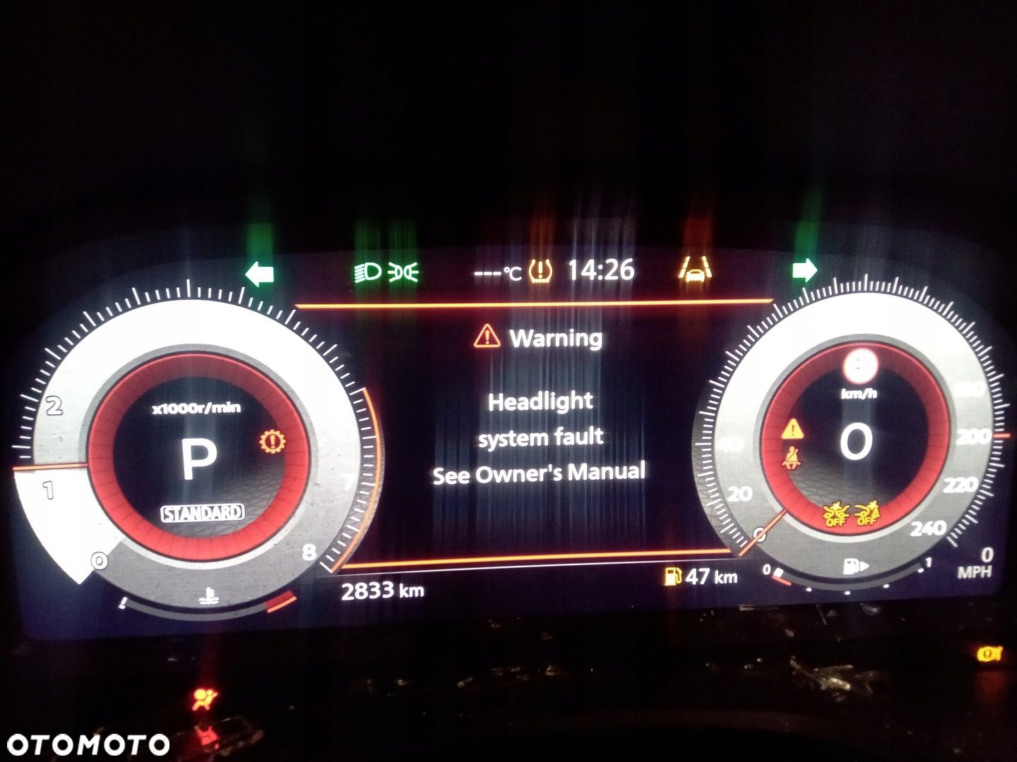 NISSAN QASHQAI III J12 SKRZYNIA BIEGÓW AUTOMAT 1.3 - 2