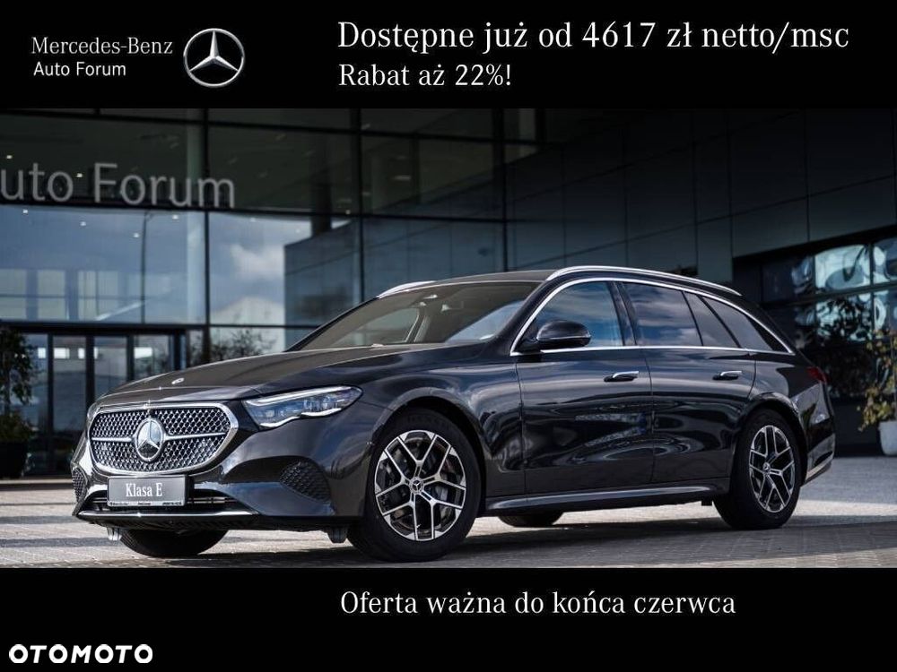 Mercedes-Benz Klasa E - 1