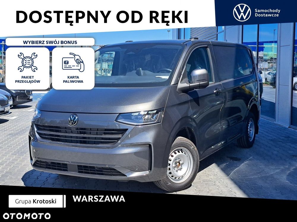 Volkswagen Transporter - 2