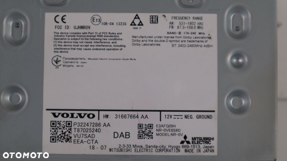 VOLVO XC60 II RADIO NAWIGACJA 32247286 - 6